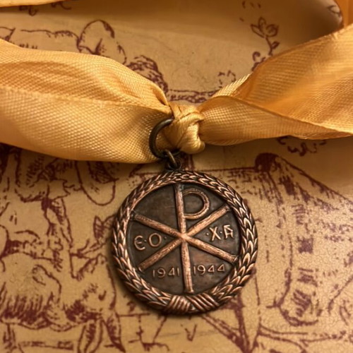 Catechism Souvenir collectible 1941-1944 used