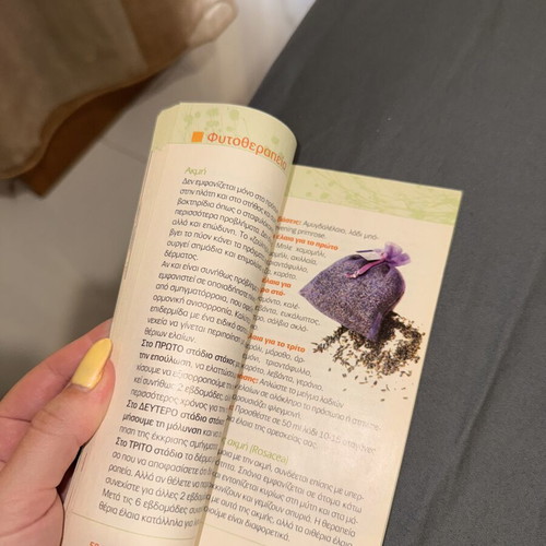 Phytotherapy book new