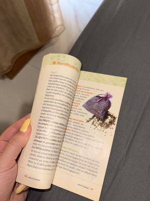 Phytotherapy book new