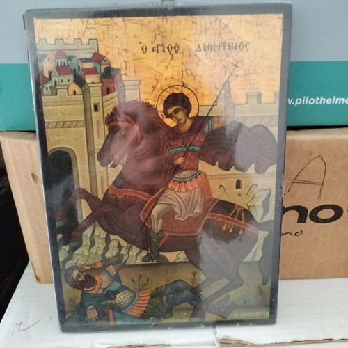Wooden icon of Saint Demetrios new, 20x15 cm