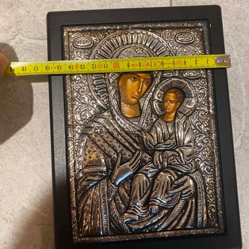 Silver Icon Panagia Odigitria 950 Silver 16.5 x 22.5 cm