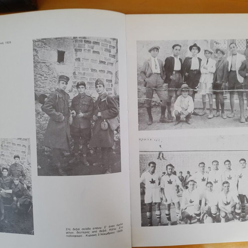 Manos Katrakis Biography Book like new, Greek
