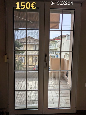 Rehau synthetic windows used with double glazing, shutters and extra screens