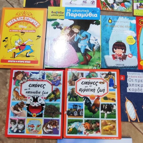 Children's books like new, various topics, ideal for young ages
