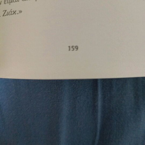 Book ZIAK The Eclipse used with dedication from the author