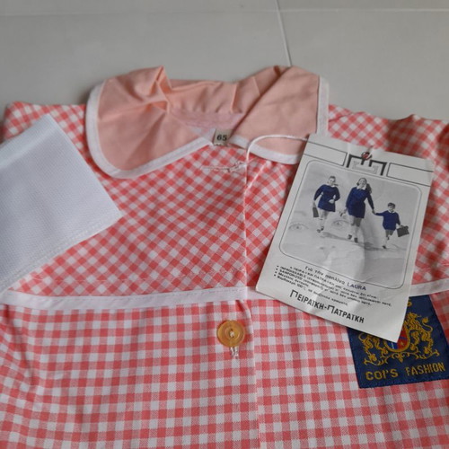 School apron Peiraiki - Patraiki pink new with white collar