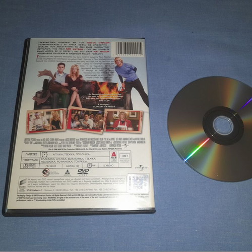You Me and Dupree DVD used, comedy with subtitles
