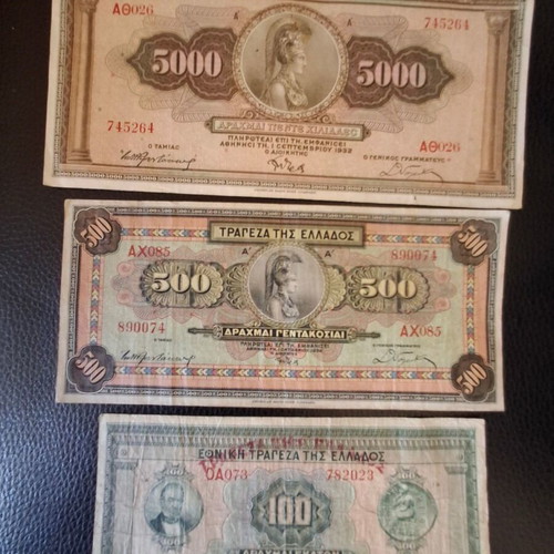 Χαρτονομίσματα 5000, 500 και 100 Δραχμές μεταχειρισμένα 1928-1932