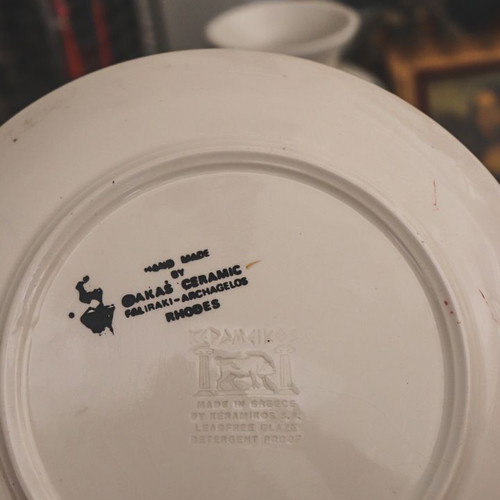 Kerameikos Dakas Ceramics plate like new, handmade ceramic