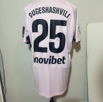 Atromitos matchworn jersey worn, stained