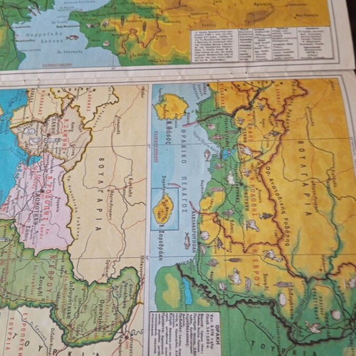 Atlas with many maps used, missing covers