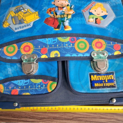 Vintage Bob the Builder School Bag new, 00s nostalgia