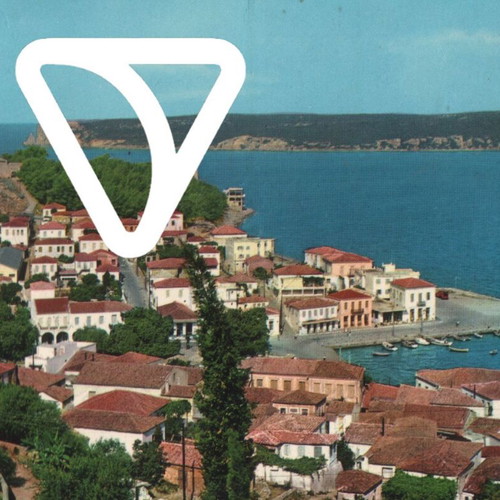 Post card Pylos used, collectible from Greece