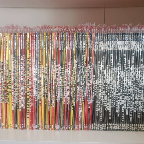 Disney comic collection ~610 issues including Mickey Mouse, Komix, Donald