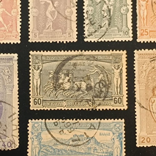 1896 Olympic Games Stamps used, set of nine