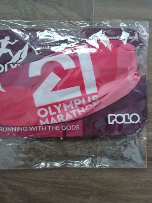 Αθικτο buff Olympus Marathon 2025