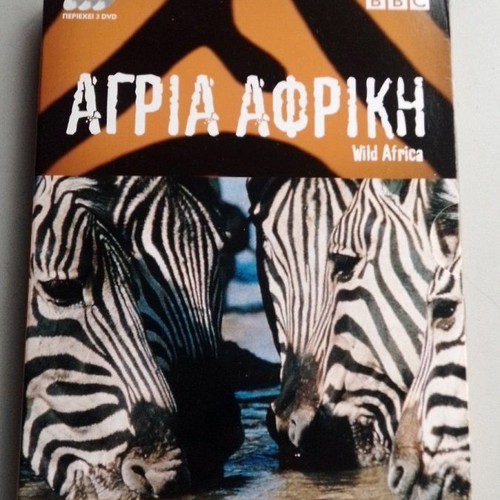 BBC Wild Nature DVD new, documentary