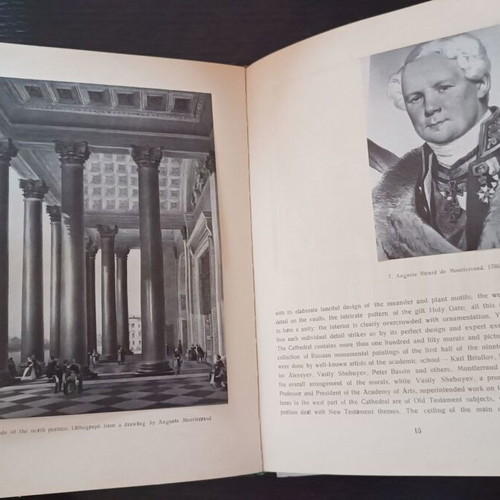 St Isaac's Cathedral book used, Greek language