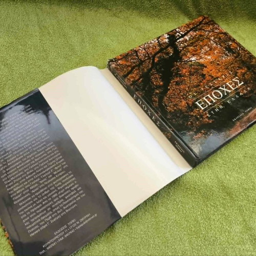 Epoxes Art Book like new, photography and poetry