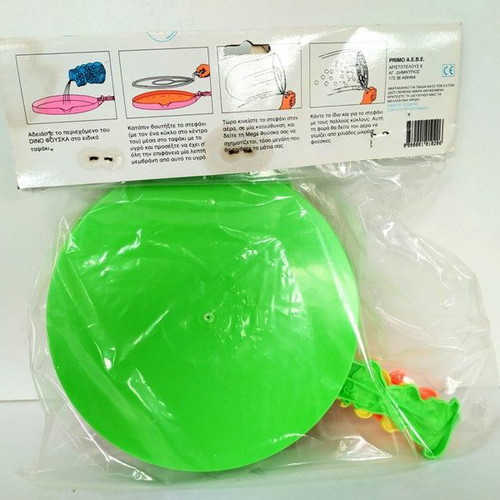 Mega Dino Bubbles 1990 Primo new sealed