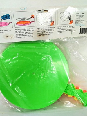 Mega Dino Bubbles 1990 Primo new sealed