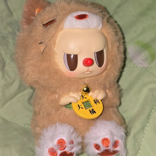 Rebel Bear Ginger Cat Plush Doll like new