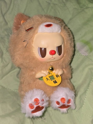 Rebel Bear Ginger Cat Plush Doll like new