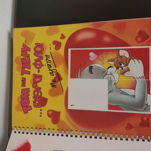 Collectible spiral album Panini Tom & Jerry 1990 used