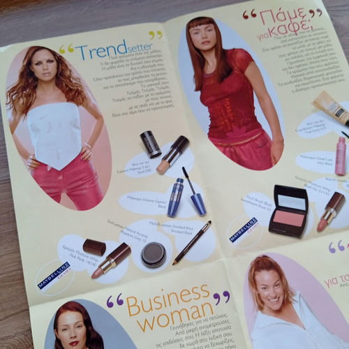 Cosmetics brochure '90 like new, makeup style poster