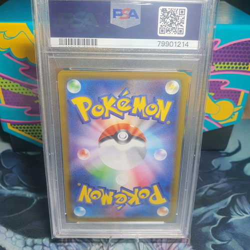 Pikachu 272 promo Sword & Shield jp Psa 9 like new