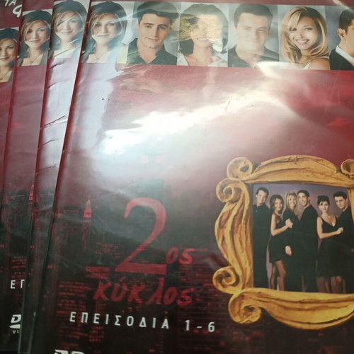 Friends DVD used, 10 discs with subtitles in 10 languages