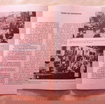  1980 Κ.Ν.Ε Οδηγητης 6" Φεστιβαλ καταλογος εικαστικων αλσος περιστεριου !!!