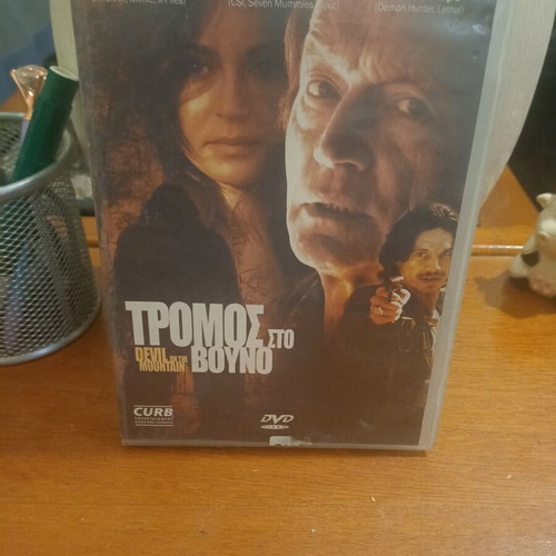 Devil on the Mountain DVD like new, adventure with subtitles