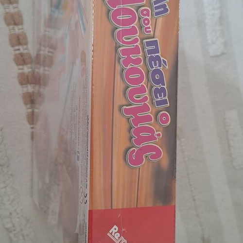 Board game Don't Let the Donut Fall new