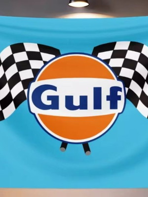 Gulf flag new, 60x90 cm for Hot Wheels fans