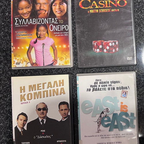 World cinema movies like new, DVD
