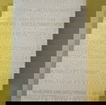  Ελληνικό λεξικό Τεγόπουλος-Φυτρακης 1993