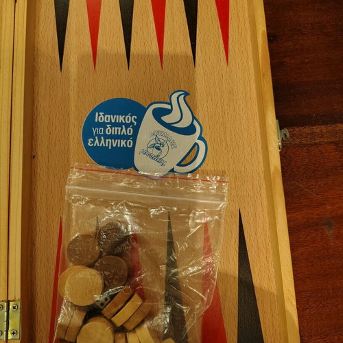 Loumides Backgammon New Collectible