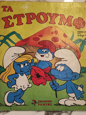 The Smurfs Panini sticker album used, 148 of 180 stickers