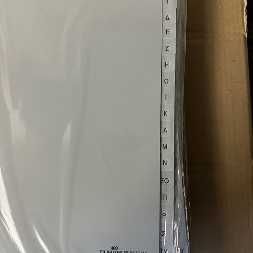 Index Divider with Holes A-Z A4, pack of 15, new