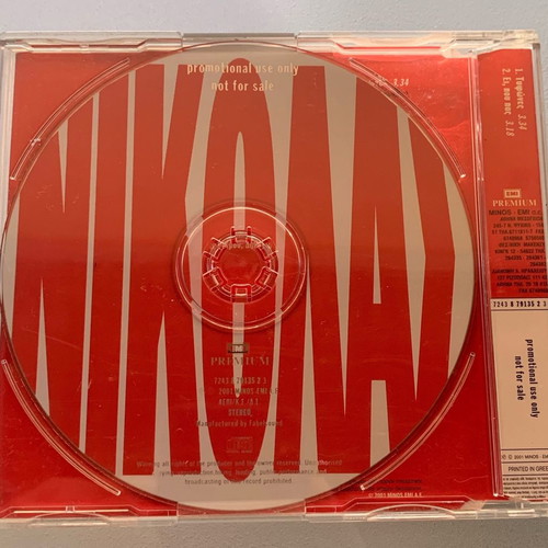 Nikolas Tyfones, Ei, pou pas CD single used, pop