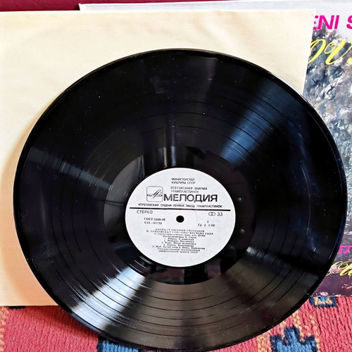 Tchaikovsky The Seasons vinyl like new, Melodiya