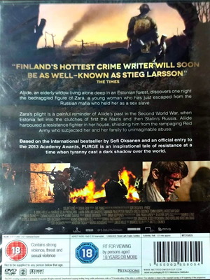 The Purge DVD πολεμικό δράμα με τη Laura Birn, σφραγισμένο, αγγλικοί υπότιτλοι