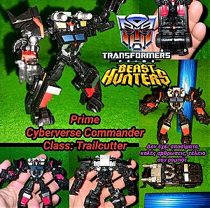Transformers Prime Cyberverse Commander Class Trailcutter Figure Hasbro 2013 Beast Hunters  Αυθεντική Φιγούρα Δράσης Ρομπότ Όχημα