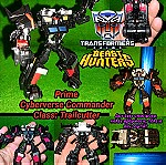  Transformers Prime Cyberverse Commander Class Trailcutter Figure Hasbro 2013 Beast Hunters  Αυθεντική Φιγούρα Δράσης Ρομπότ Όχημα