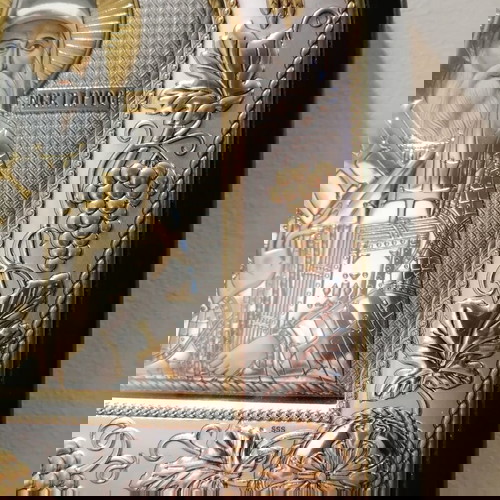 Ιερή Εικόνα Αγίου Νεκταρίου καινούργια από τις Καρυές Αγίου Όρους