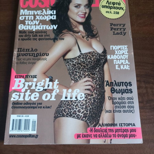 Cosmopolitan Magazine Issue 130 January 2011