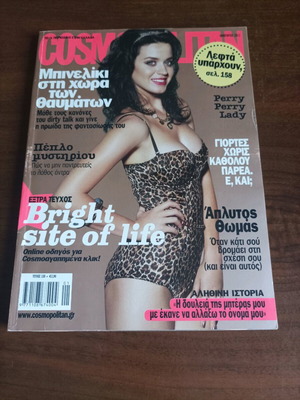 Cosmopolitan Magazine Issue 130 January 2011