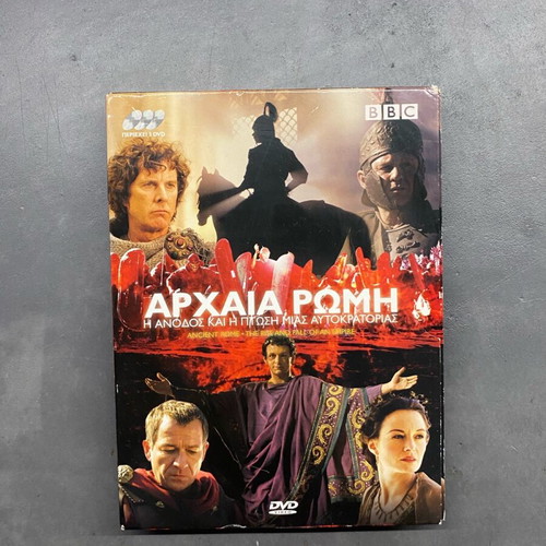 Ancient Rome DVD like new, historical series with subtitles