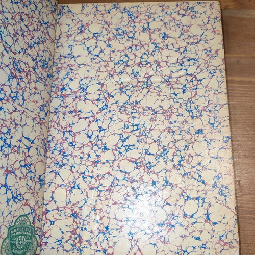 Legal book used from 1883